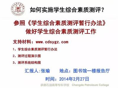 金昌手游傳奇代理平臺(tái)