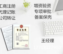 科技文化行業新動態 報價、名錄與產品全解析