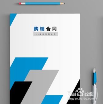 技術服務收入確認 原則、方法與實踐要點